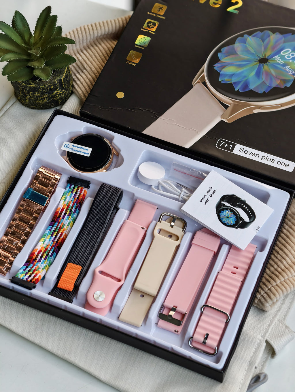 ACTIVE 2 7IN 1 COMBO