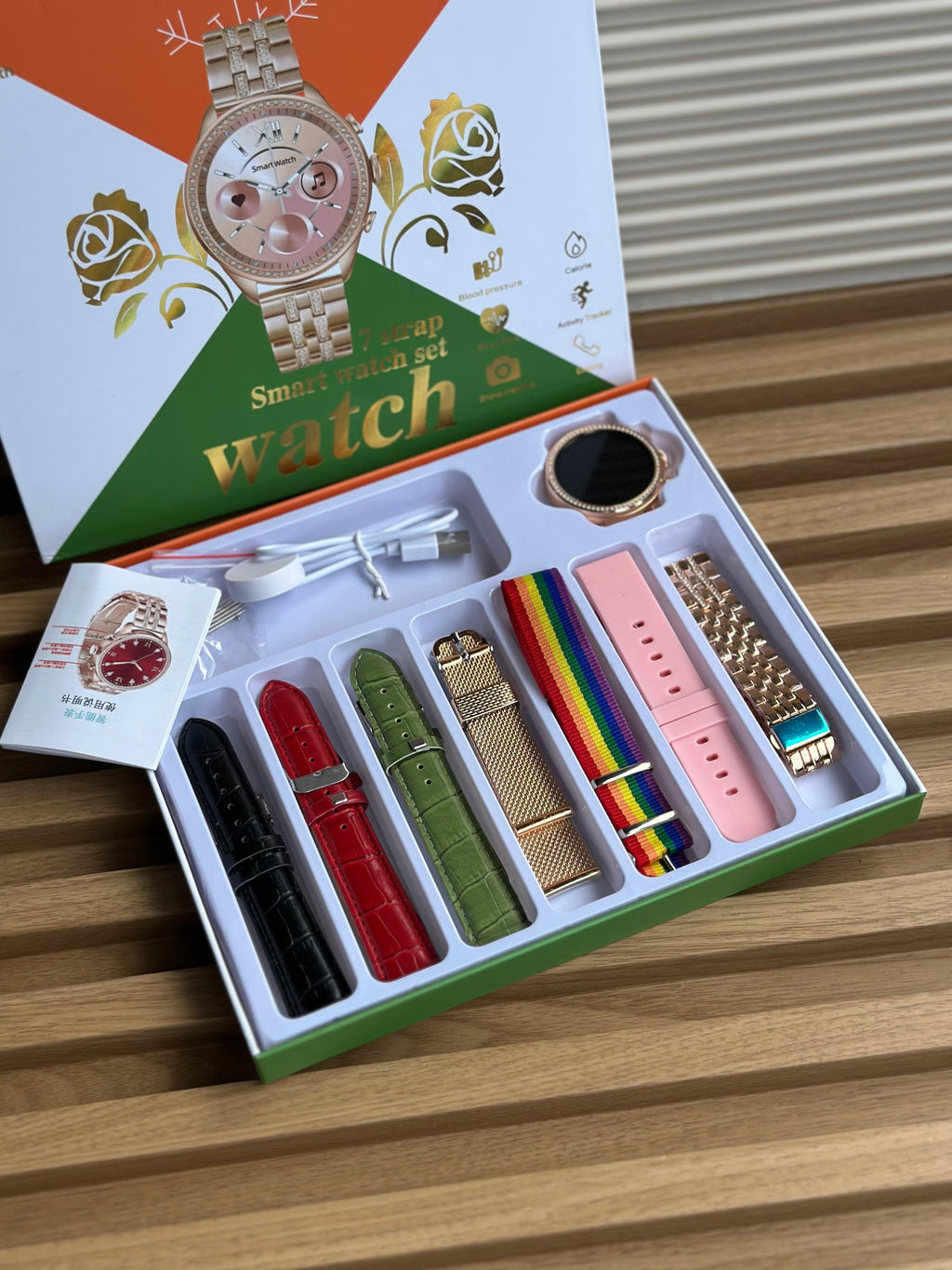 ACTIVE 2 7IN 1 COMBO FOR LADIES