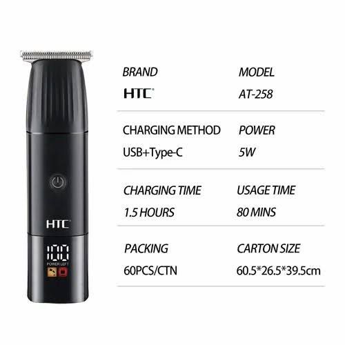 HTC AT-258 Trimmer